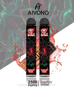 Venta De Vaporizadores Al Por Mayor - Aivono AIM SNAKE 2500 bebida energética 02BD305